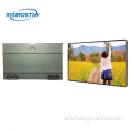 65inch ኢንዱስትሪ ኤች-Tni lcd ፓነል